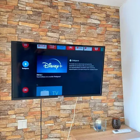 Enjoy تريبوليس